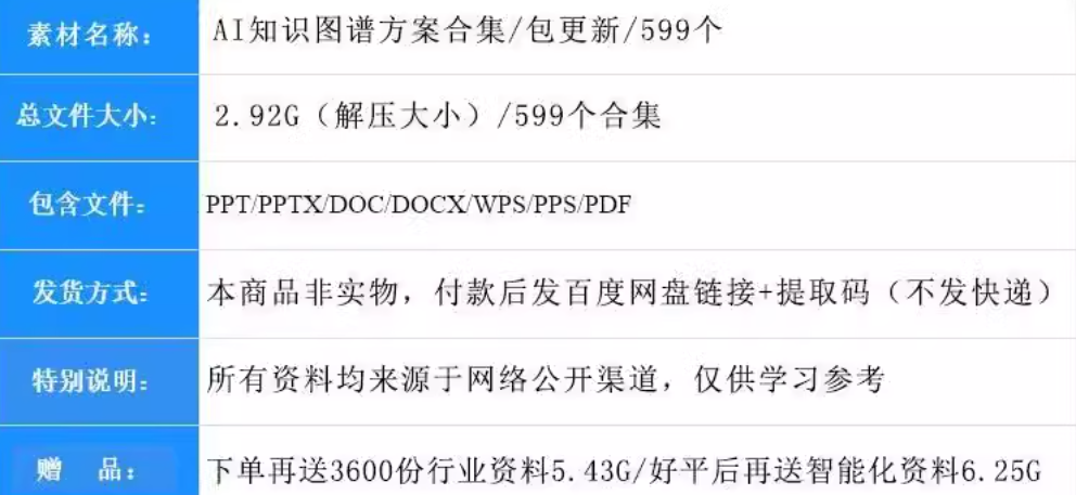 1732018754954127.png image.png